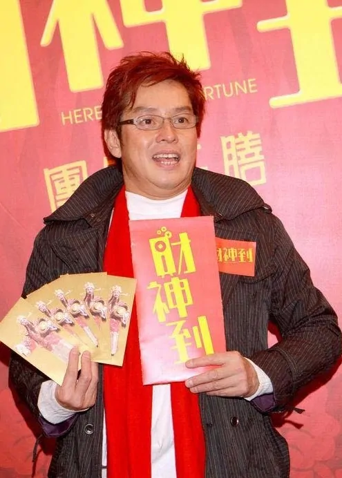 Huang Fei Hong Xiao Zhuan [1992]