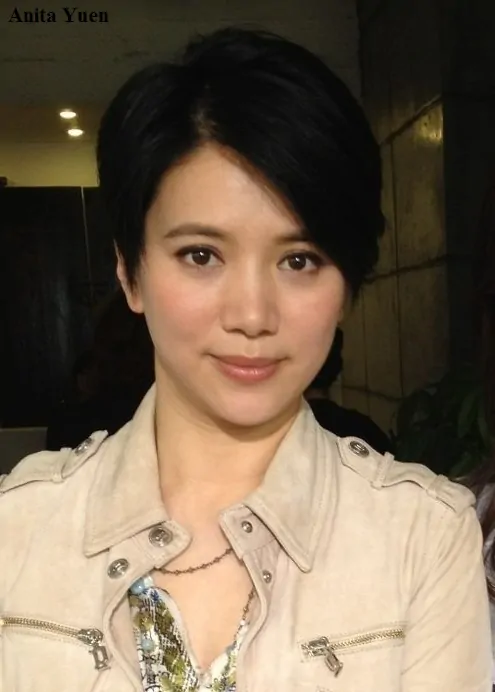 Anita Yuen