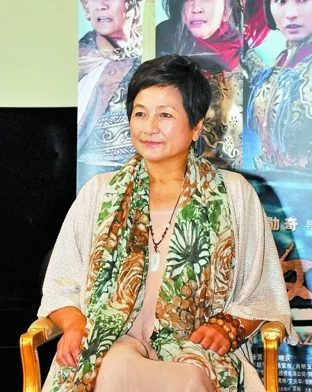 Cheng Pei-pei