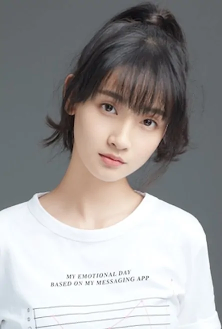 Ge Xinyi 葛鑫怡, Chinese Actress photo