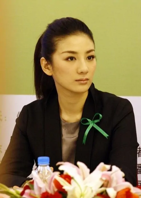 Betty Huang Yi