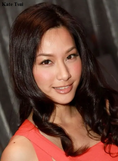 Kate Tsui