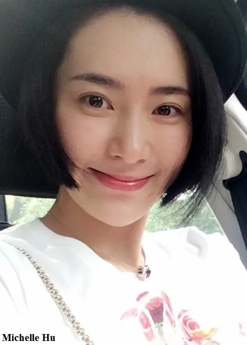 Michelle Hu 胡然, Chinese Actress Photo