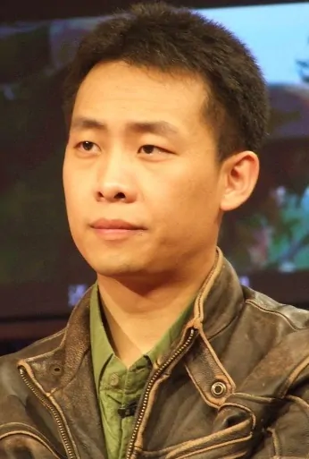 Zhang Yi 张译