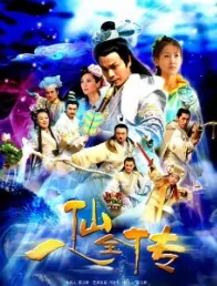 8 Avatar poster, 2009