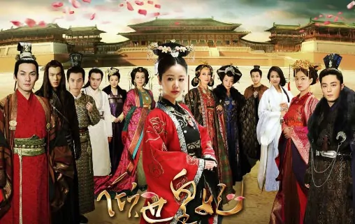 Introduction of the Princess Poster, 2011, Zheng Kai