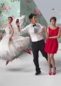 Who's the One Poster, 2011 Taiwan TV drama series