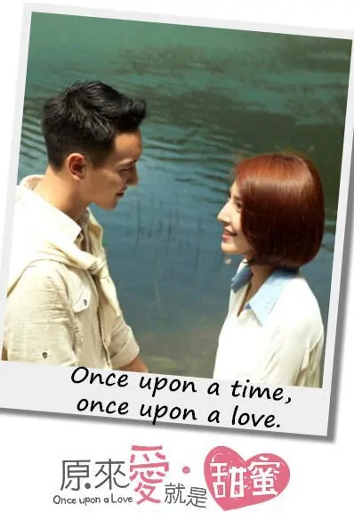 Once Upon a Love Poster, 2012