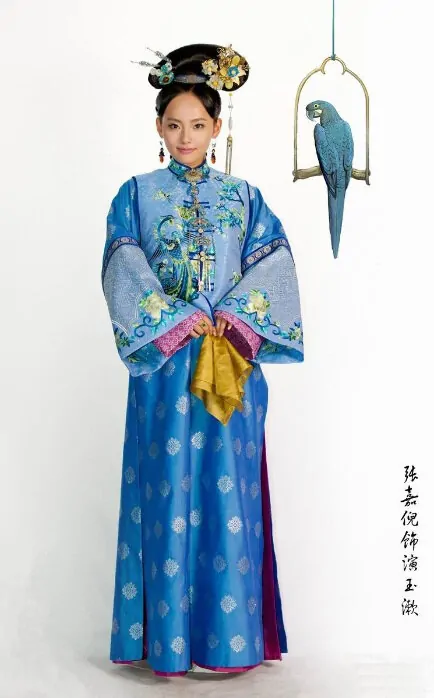 Palace 2 Poster, 2012, Jenny Zhang