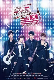 Fabulous Boys Poster, 2013