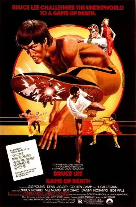 Game of Death Movie Poster, 1978 Chinese film
