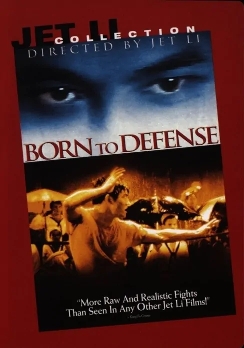 Born to Defence Movie Poster, 1986, Actor: Jet Li Lian-Jie, Hong Kong Film