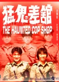 The Haunted Copshop
