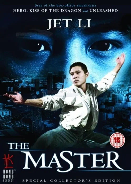 The Master Movie Poster, 1989, Actor: Jet Li Lian-Jie, Hong Kong Film