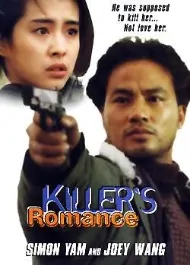 Killer's Romance