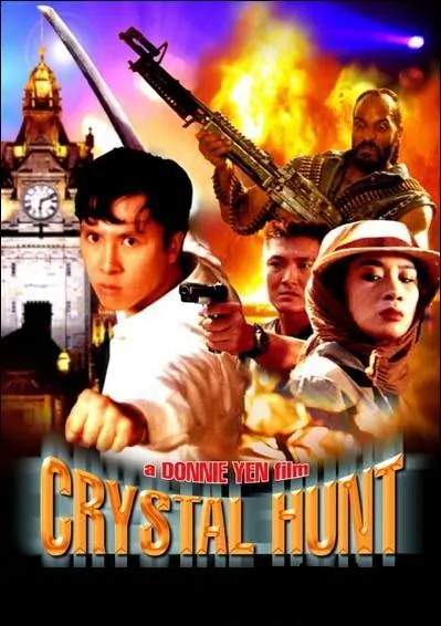 Crystal Hunt movie poster, 1991, Actor: Donnie Yen Chi-Tan, Ken Lo, Hong Kong Film