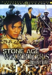 Stone Age Warriors