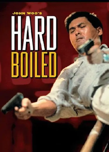 Hard Boiled movie poster, 1994