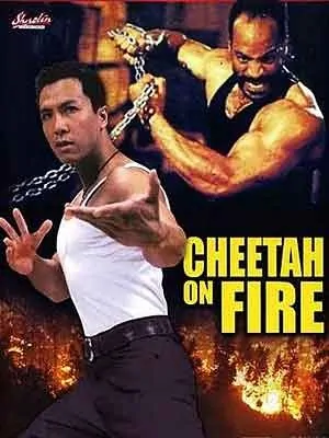 Cheetah on Fire movie poster, 1993, Actor: Donnie Yen Chi-Tan, Hong Kong Film