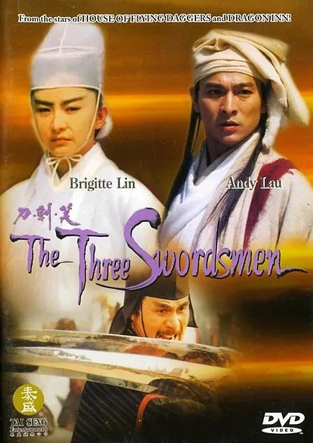 The Three Swordsmen Movie Poster, 1994