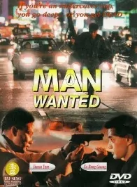 Man Wanted