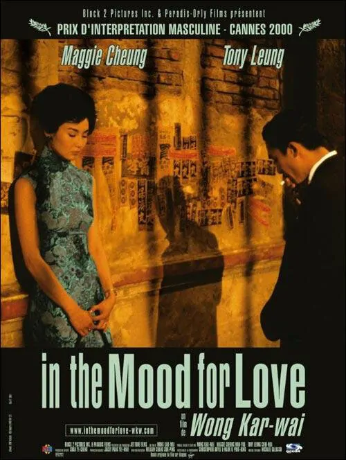 In the Mood for Love Movie Poster, 2000, Actress: Maggie Cheung Man-Yuk, Hot Picture, Hong Kong Film