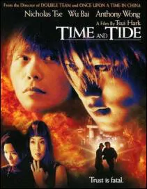 Time and Tide Movie Poster, 2000