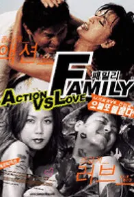 Family movie poster, 2002 film