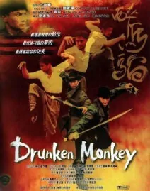Drunken Monkey Movie Poster, 2002