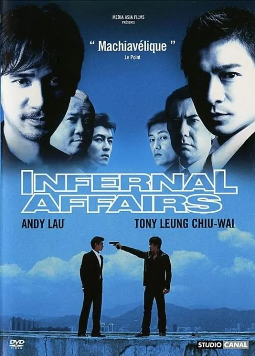 Infernal Affairs Movie Poster, 2002, Actor: Shawn Yue Man-Lok, Hong Kong Film