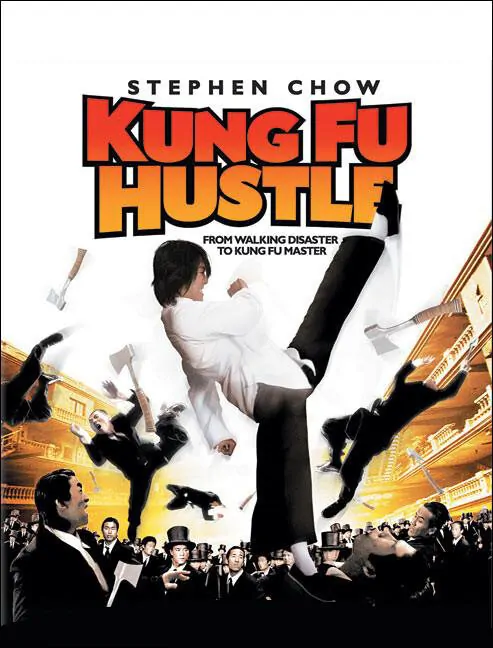 Kung Fu Hustle Movie Poster, 2004, Actor: Stephen Chow Sing-Chi, Hong Kong Film