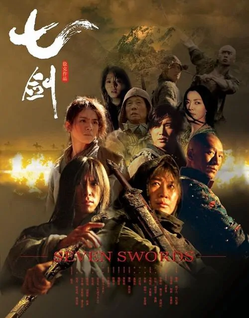 Seven Swords Movie Poster, 2005, Actress: Zhang Jingchu, Hong Kong Film, Leon Lai