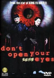 Don't Open Your Eyes Movie Poster, 2006