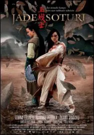 Jade Warrior Movie Poster, 2006, Zhang Jingchu