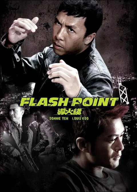 Flash Point Movie Poster, 2007 Hong Kong film