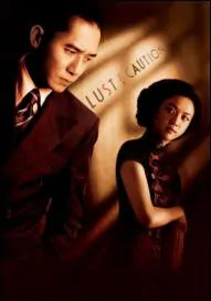 Lust, Caution Movie Poster, 2007