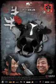 Cow Movie Poster, 2009, Huang Bo, Yan Ni