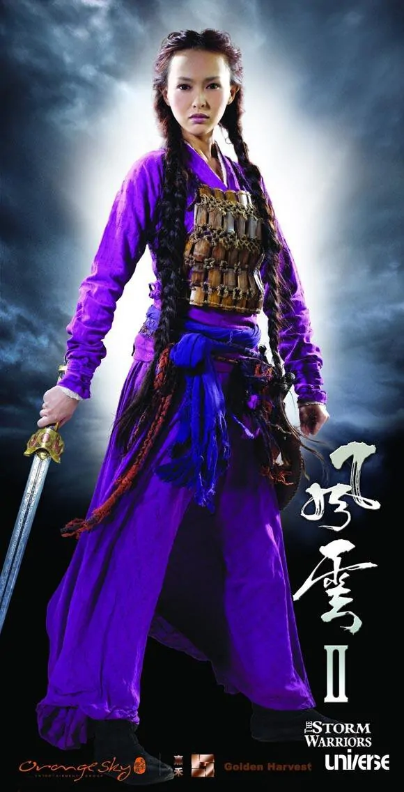 The Storm Warriors Movie Poster, 2009, Actress: Tiffany Tang Yan, Hot Picture, Hong Kong Film