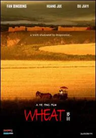 Wheat Movie Poster, 2009, Fan Bingbing