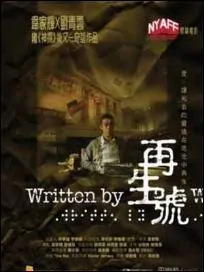 Written By movie poster, 2009