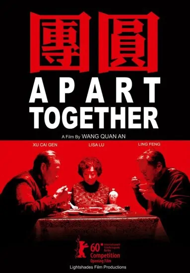 Apart Together Movie Poster, 2010 China Movie