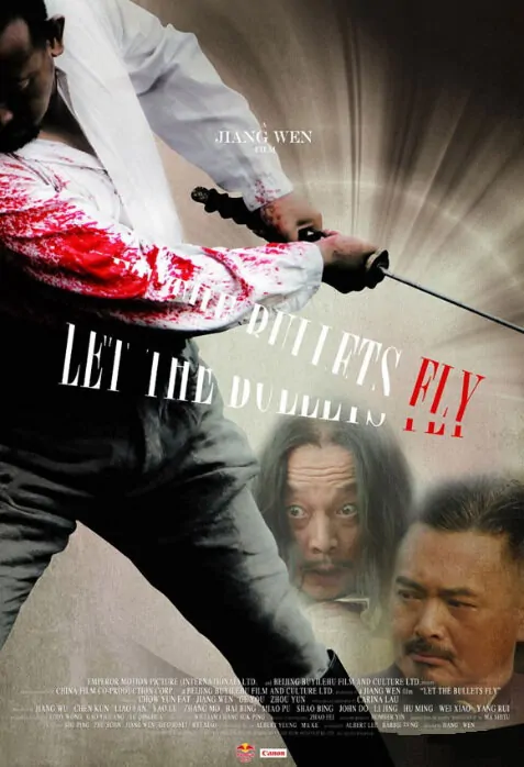 Let the Bullets Fly Movie Poster, 2010, Chow Yun-Fat, Chinese Film