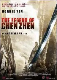 The Legend of Chen Zhen, 2010