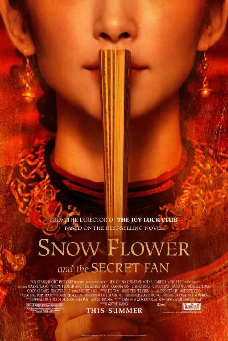 Snow Flower and the Secret Fan Movie Poster, 2011 Chinese movie