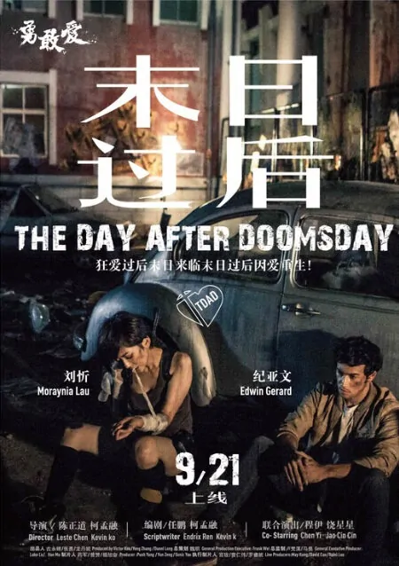 The Day After Doomsday Movie Poster, 2012