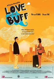 Love in the Buff Movie Poster, 2012 Hong Kong Movie