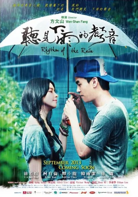 Rhythm of the Rain Movie Poster, 2013