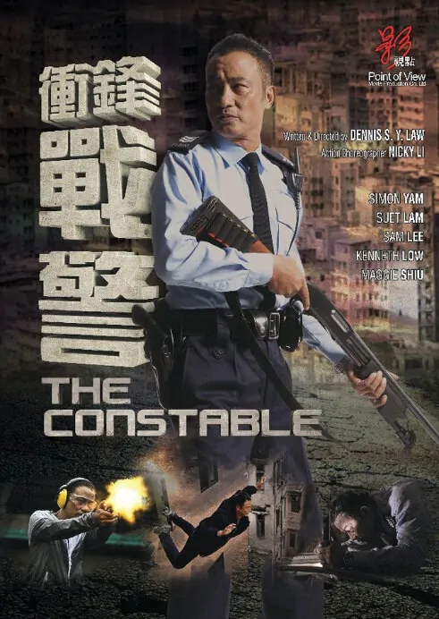The Constable Movie Poster, 2013