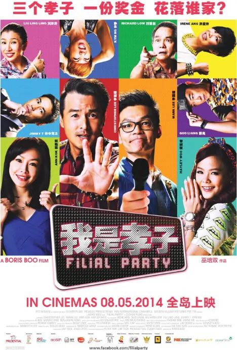 Filial Party Movie Poster, 2014 Singapore movie