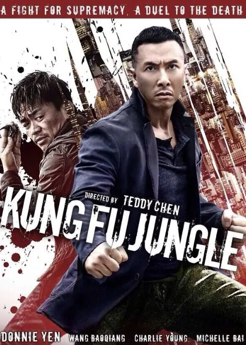 Kung Fu Jungle Movie Poster, 2014 Hong Kong Film 
